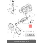 55572340, Крышка