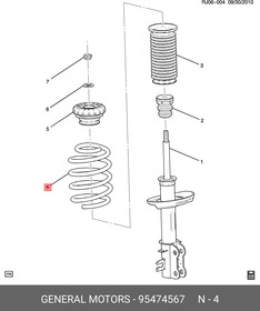 95474567 Пружина подвески