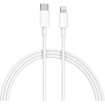 Кабели USB Xiaomi Кабель Xiaomi Mi cable Type-C to Lightning MFI 1м (BHR4421GL) (721854)