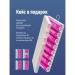 Аккумулятор R6 2800mAh Ni-Mh 8 шт в боксе KOCR6NIMH2800mAh8B