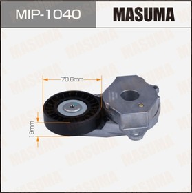 MIP-1040, Ролик приводного ремня Toyota Corolla (E180) 13- 1NRFE, 1NRFKE, 2NRFKE натяжитель Masuma