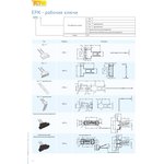 Теко MH FE8PM-32P-L Магниточувств. датчик, Магниторезистивный,PNP NC,3 ...