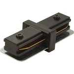 Aax.Tech Коннектор трековый (прямой) AAX-EVR1-Straight Con Mini-B