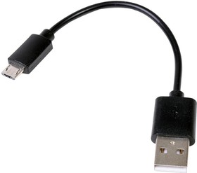 GLJ-C4-1506, USB кабель, B - Micro B, 6", для BBC micro:bit