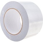 Лента алюминиевая 75мм х 50м GIT-7