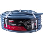 Professional Шланг армированный 3/4" 50м х 4 сл., вязаный каркас GRH-03