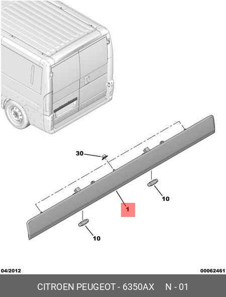 6350AX, Фонарь освещения знака номерного PEUGEOT Boxer CITROEN Jumper ...