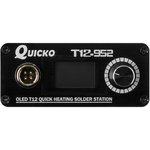 Паяльная станция QUICKO T12-952