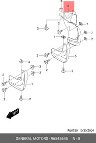 96545645, Подкрылок задний левый Chevrolet Lacetti 2003-2013, Daewoo Gentra II 2013-2015