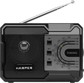 Радиоприемник HRS-440 H00003061