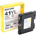 Ricoh GC 41YL (405768), GC 41YL Картридж для гелевого принтера Жёлтый