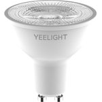 Умная лампочка GU10, Smart bulb W1Dimmable - упаковка 4 штуки YGYC0120005WTEU
