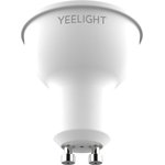 Умная лампочка GU10, Smart bulb W1Dimmable - упаковка 4 штуки YGYC0120005WTEU