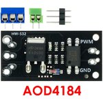 AOD4184 - MOSFET модуль управления, силовой ключ (40В/50A)