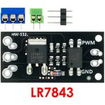 LR7843 - MOSFET модуль управления, силовой ключ (30В/161A)
