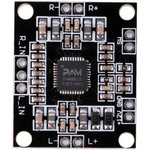 Цифровой усилитель звука на PAM8610 (класс D) 2x10Вт (15Вт)
