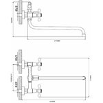 Смеситель для ванны длинный излив переключатель в корпусе E26019-5
