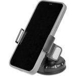 A80725S, Держатель телефона универсальный 45-75мм AVS