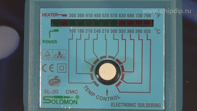 Схема solomon sl 30