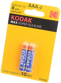 Фото 1/2 Kodak MAX Super Alkaline LR03 BL2, Элемент питания