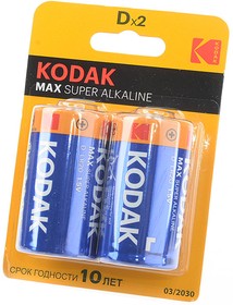 Фото 1/3 Kodak MAX Super Alkaline LR20 BL2, Элемент питания