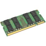 Модуль памяти Kingston SODIMM DDR2 2ГБ 667 MHz PC2-5300