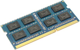 Модуль памяти Kingston SODIMM DDR3 2GB 1066 MHz PC3-8500
