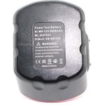 Аккумулятор для электроинструмента Bosch 12V 2.6Ah Ni-Mh