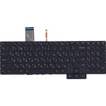 Клавиатура для ноутбука Lenovo IdeaPad Gaming 3-15ARH05 черная с белой подсветкой