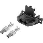 AX6632S, Разъем 1J0972752 2-х контактный для моторчика печки VW POLO (SED RUS) ...