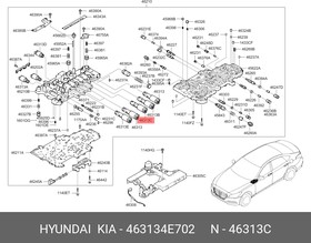 Электромагнитный клапан АКПП HYUNDAI/KIA 463134E702