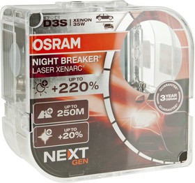 66340XNN2(EURO), Лампа ксеноновая D3S 35W PK32d-5 +200% 4400K 42V евробокс (2шт.) Night Breaker Laser NextGen OSRAM
