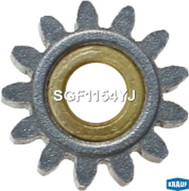 SGF1154YJ, Шестерня редуктора стартера (gear wheel)