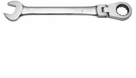 Комбинированный карданный ключ с трещоточным механизмом 13 мм 2 26 05 004