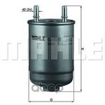 Mahle Фильтр топливный погружной KL 485/5D