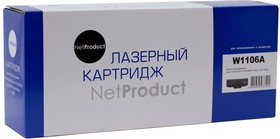 Картридж NetProduct (N-W1106A) для HP Laser 107a/107r//MFP135a/ 135r/135w/137, 1K (с чипом) | купить в розницу и оптом