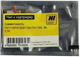 Чип Hi-Black к картриджу Kyocera FS-1110/FS-1024/1124MFP (TK-1100), Bk, 2,1K