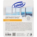 Средство для стекол и зеркал Luscan 5л с нашат.спиртом канистра