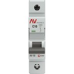 Выключатель автоматический AV-10 1P 10A 10kA AVERES mcb10-1-10C-av