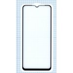 Защитное стекло "Полное покрытие" для Samsung Galaxy A72 4G (A725F) черное