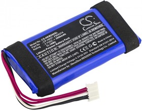 Аккумуляторная батарея CameronSino CS-HKM200SL для Harman/Kardon Onyx Min 3.7V 3000mAh 11.10Wh