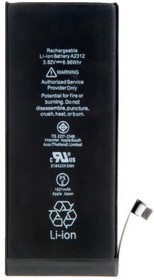 (iPhone SE 2020) аккумулятор для iPhone SE 2020 original ic