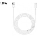 USB кабель Type-C (120W) Quick Charger Data Cable