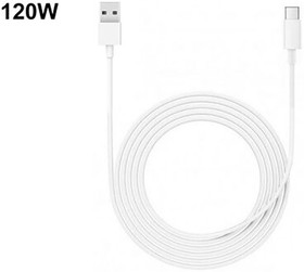USB кабель Type-C (120W) Quick Charger Data Cable