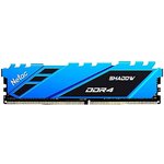 Модуль памяти Netac Shadow DDR4 DIMM 16Gb 3200Мгц CL16 (NTSDD4P32SP-16B)