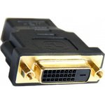 Переходник DVI-D 25F to HDMI 19M PL1137