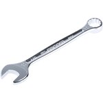 440.22, Combination Spanner, 22mm, Metric, Double Ended, 248 mm Overall