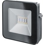 NFL-20-RGBWWW- BL-WiFi-IP65-LED (14559), Smart LED spotlight, 20W, 220V, smart home