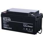 RC 12-65, Батарея аккумуляторная для ИБП CyberPower Standart series RС 12-65 ...