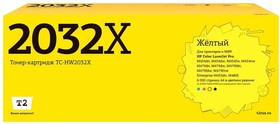 Фото 1/2 T2 W2032X Тонер-картридж TC-HW2032X для HP CLJ Pro M454/455/479/480 (6000 стр.) Желтый, с чипом